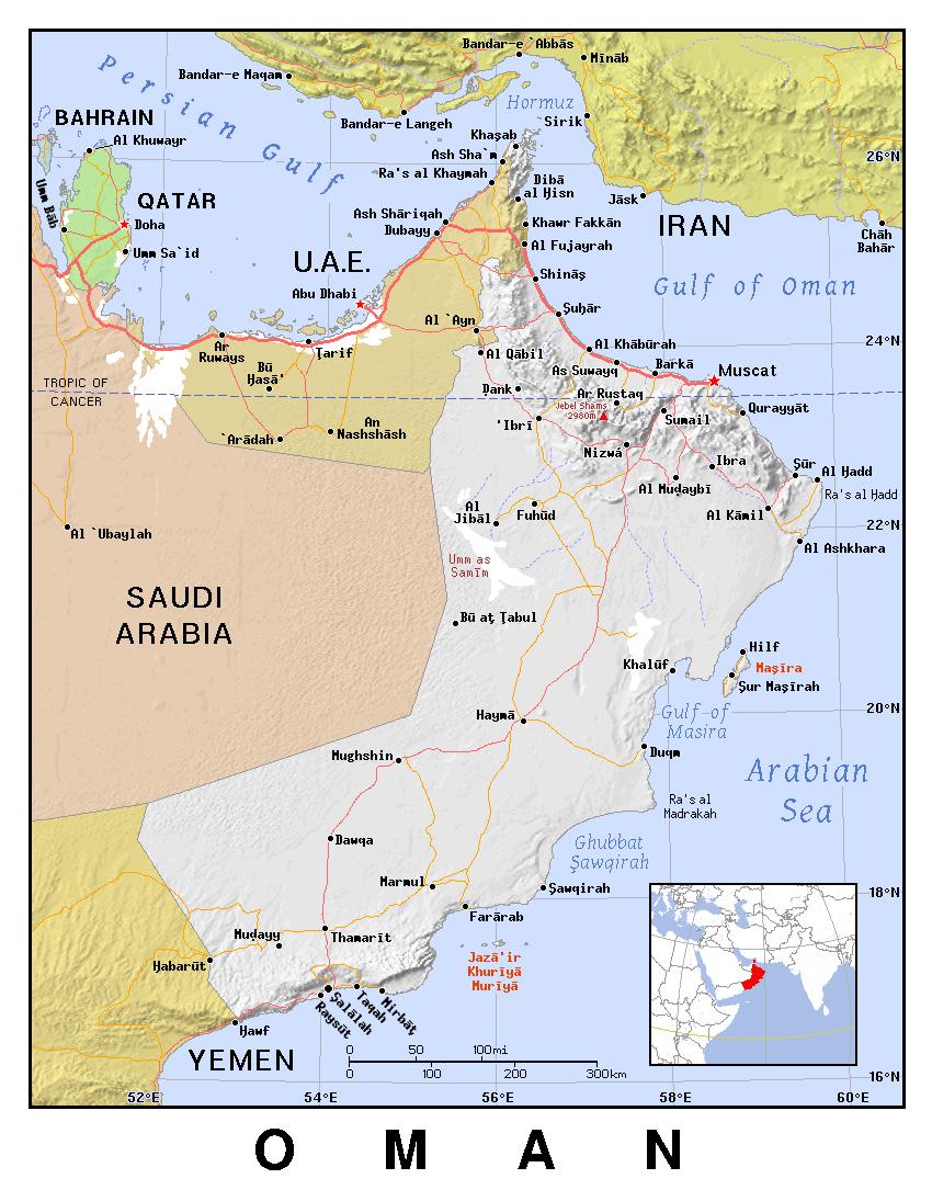 Оман политическая карта