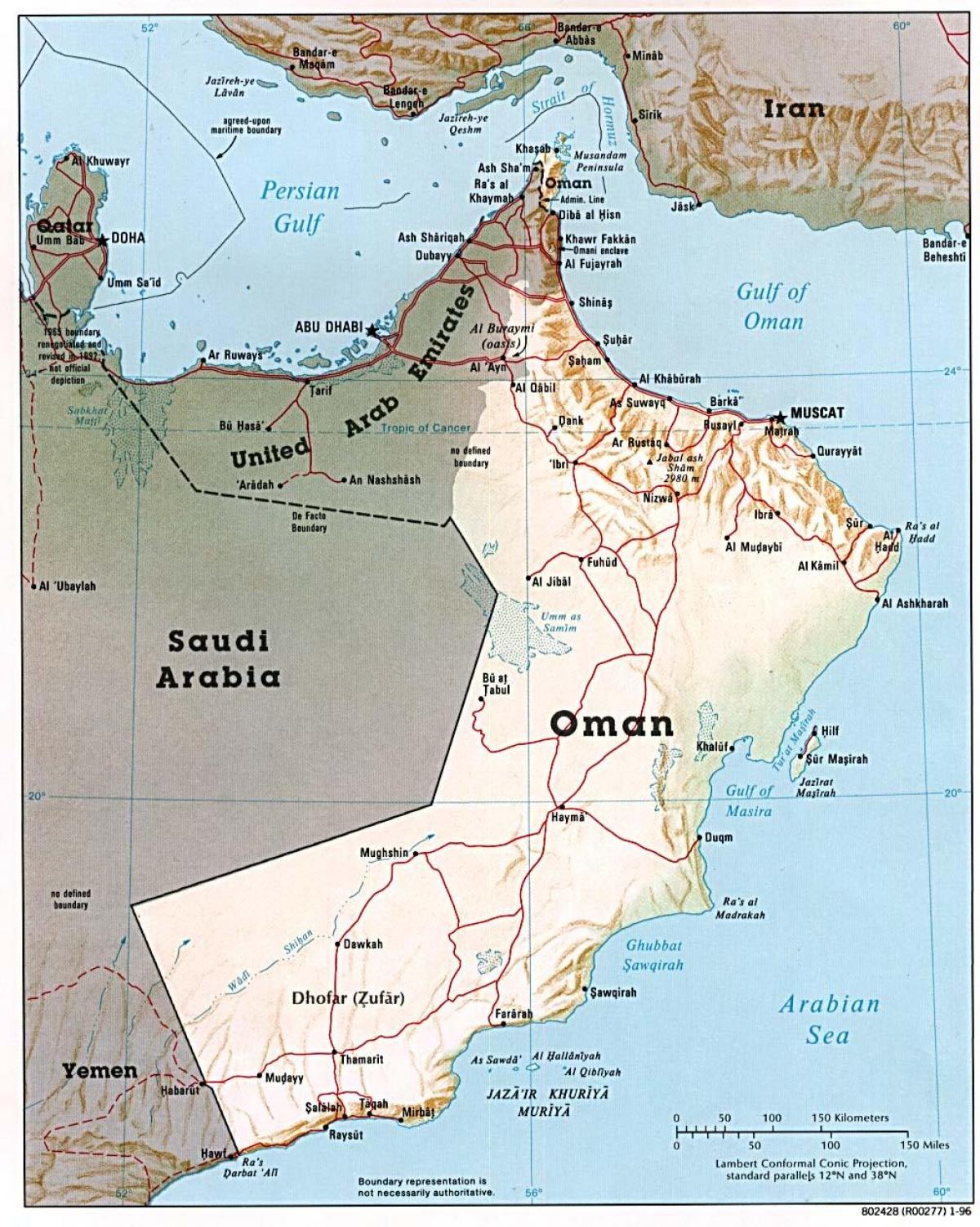 Оман карта с городами