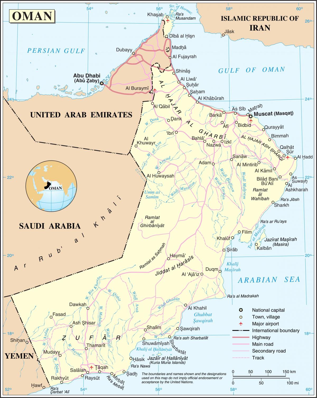 Оманский карте