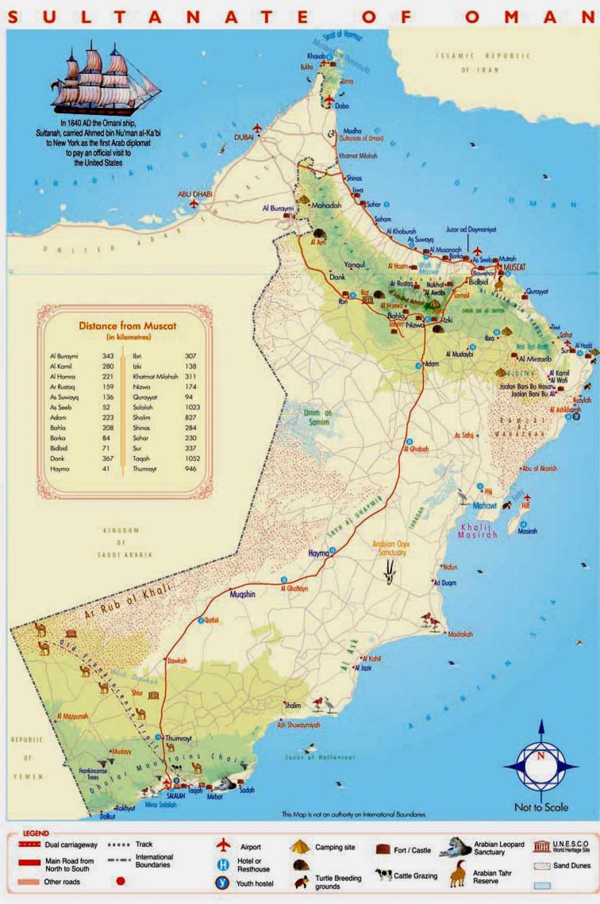 Оман подробная карта